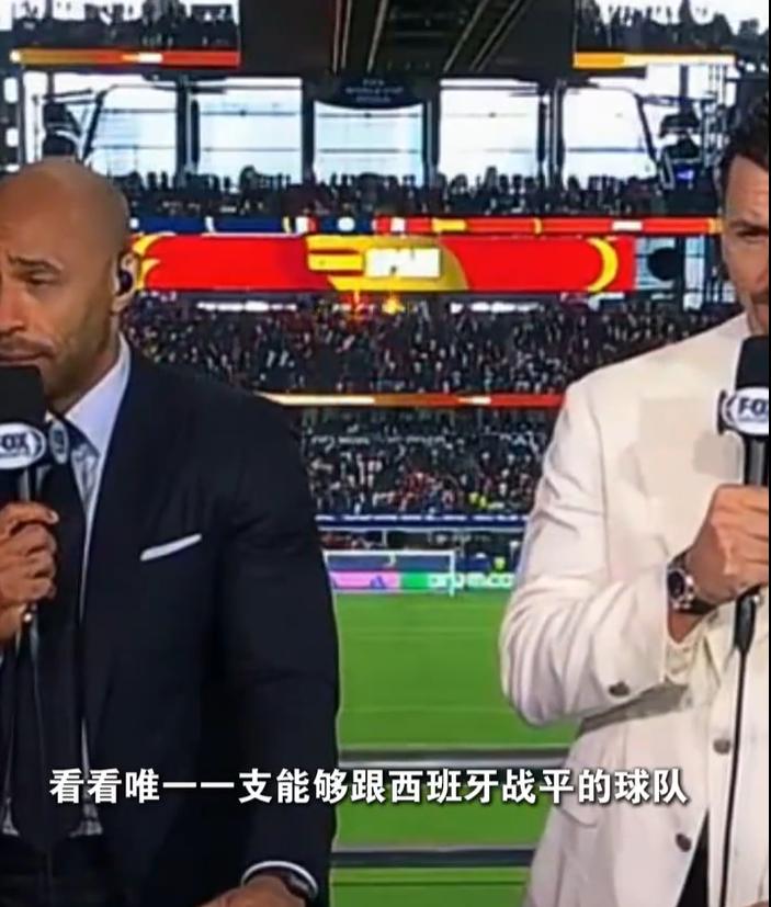 亨利都感慨，佛得角严重被低估。佛得角将是检验冠军成色的标准。换句话说，只