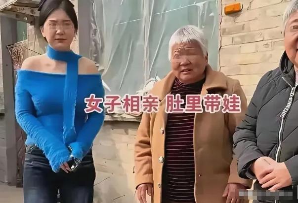 “你怀孕了相什么亲？”28岁外卖小哥跑了100多里地去相亲，见面第一眼还挺满意，