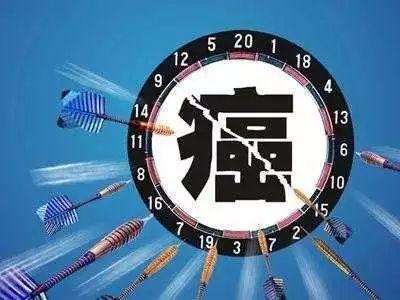 身体出现这个症状, 当心体内有癌细胞, 赶紧去医院查查