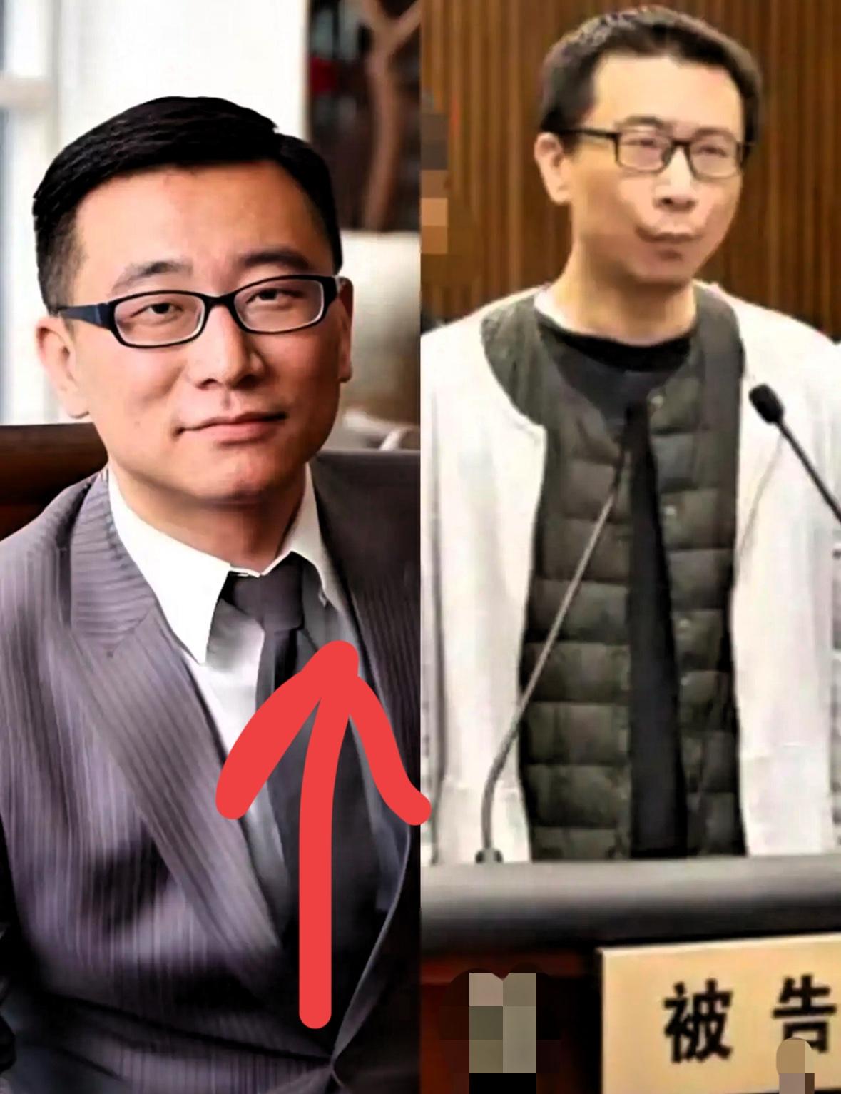 曾经多风光，现在就有多落魄，从年薪2000万的总裁，到现在的si刑犯，令人唏