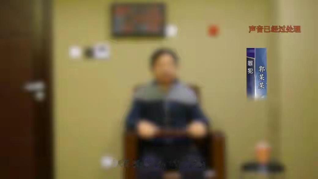 国安发布新案例，出国嫖娼遭遇美人计陷阱，被仙人跳套住成为出卖国家机密的不齿间谍。