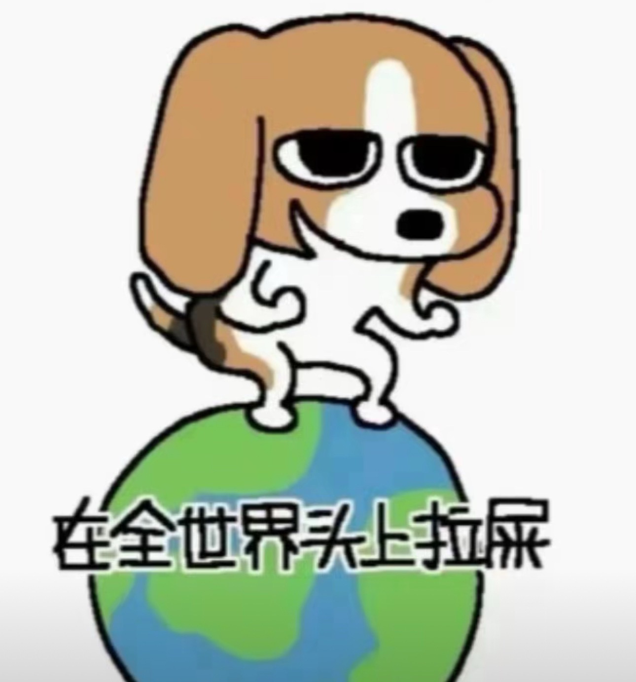 李亦非被绿之后：