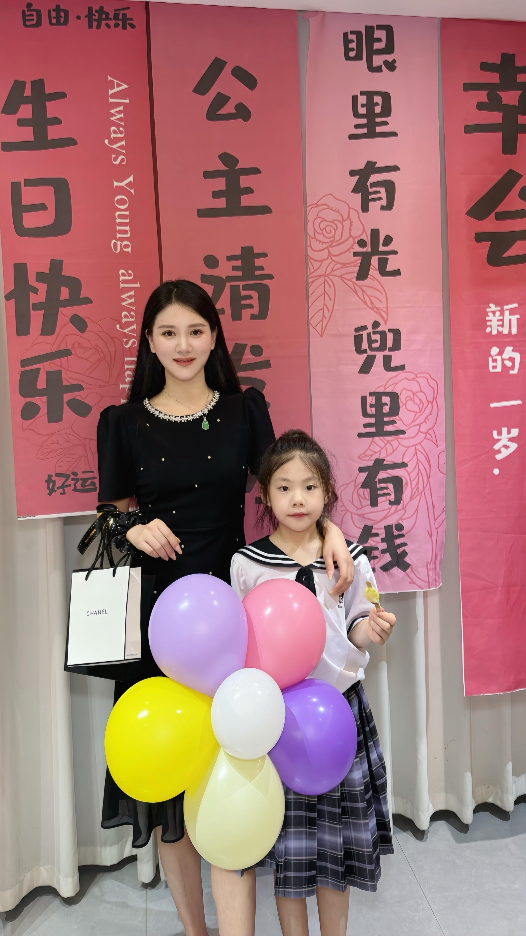 🎂|平静的来到了36岁，平安健康 自由勇敢，人生真的会越来越棒！新的...