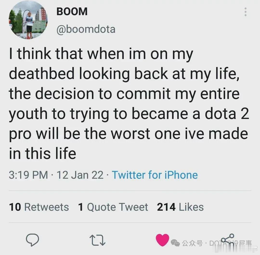有人翻出来BOOM哥三年前发的推，“把我的青春浪费在dota2职业将是我这辈子做
