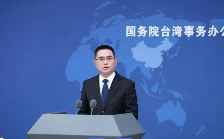 大陆批新台币改版“去中国化”，民进党急眼了！对于民进党当局改版的新台币，我国