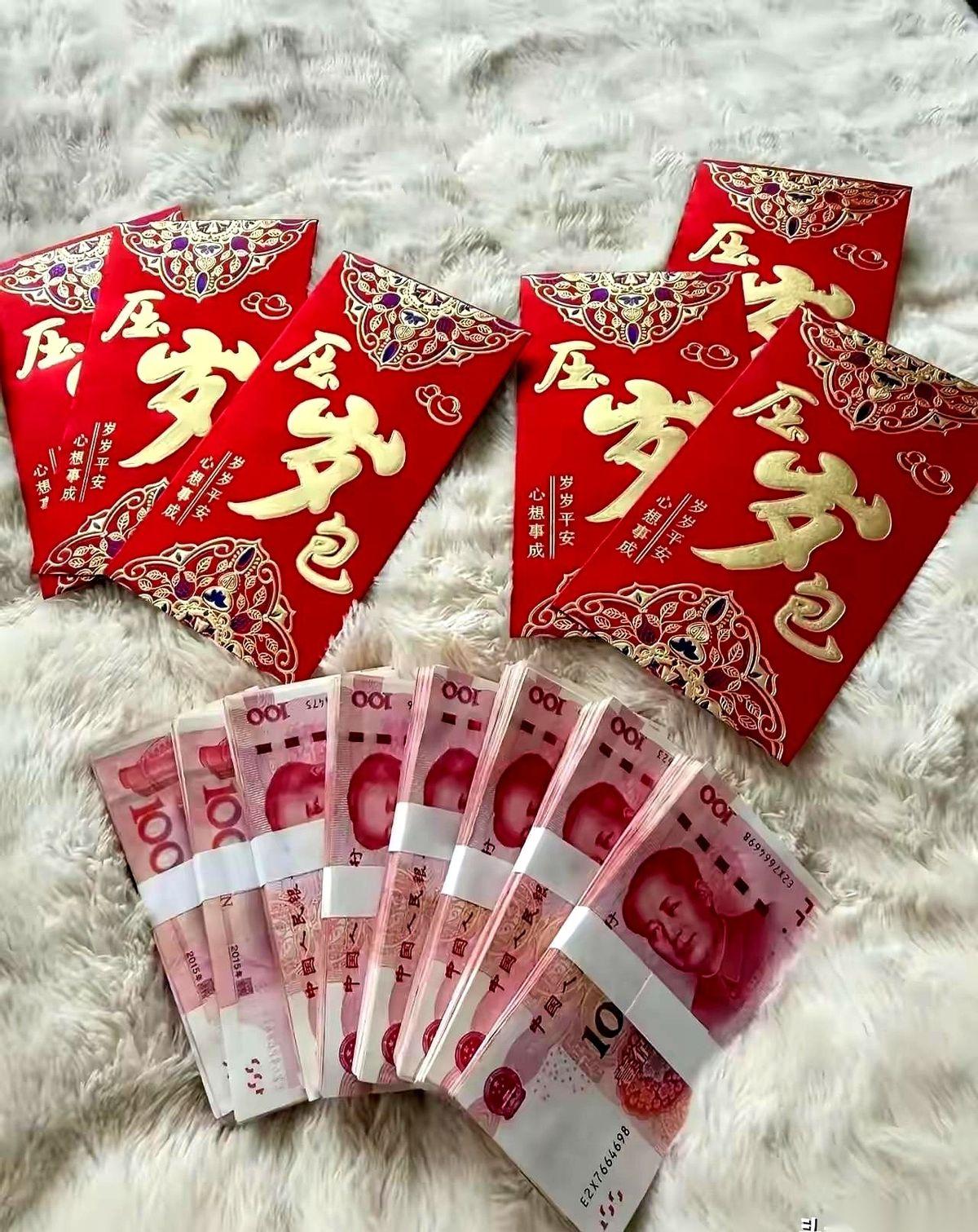 大年初一，一万块没了。不是被偷了，也不是弄丢了。是我，亲手，一张一张，一个红