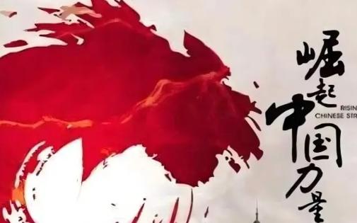 太反常了，中国人忙着过年，激动的却是外国人，看来2026年的风向确实变了！美国，