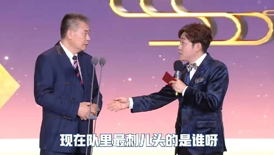 莎莎你快来，你的好朋友李爷爷在蛐蛐你呢，他在说你“坏话”，说你是队里的刺头