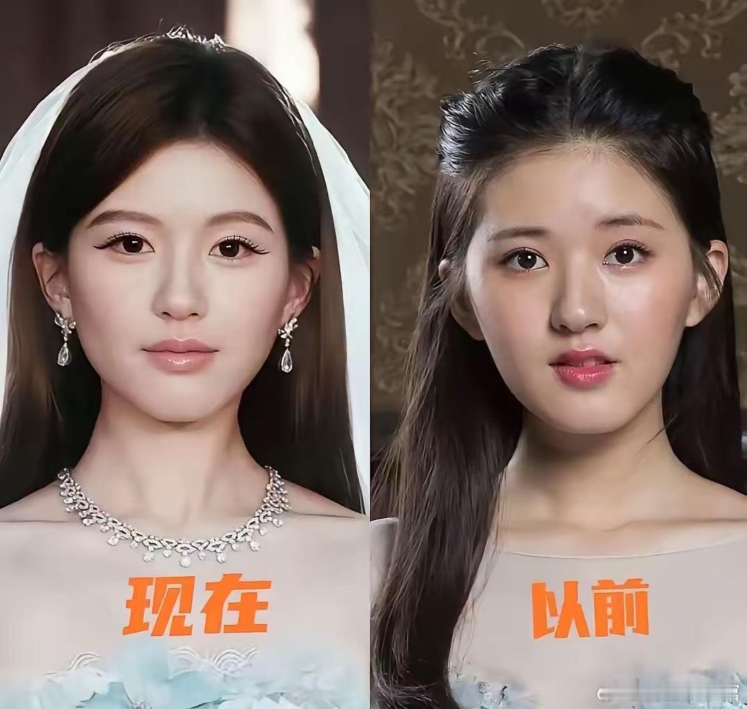 乍一看一看，细看确实不一样，变了就是变了