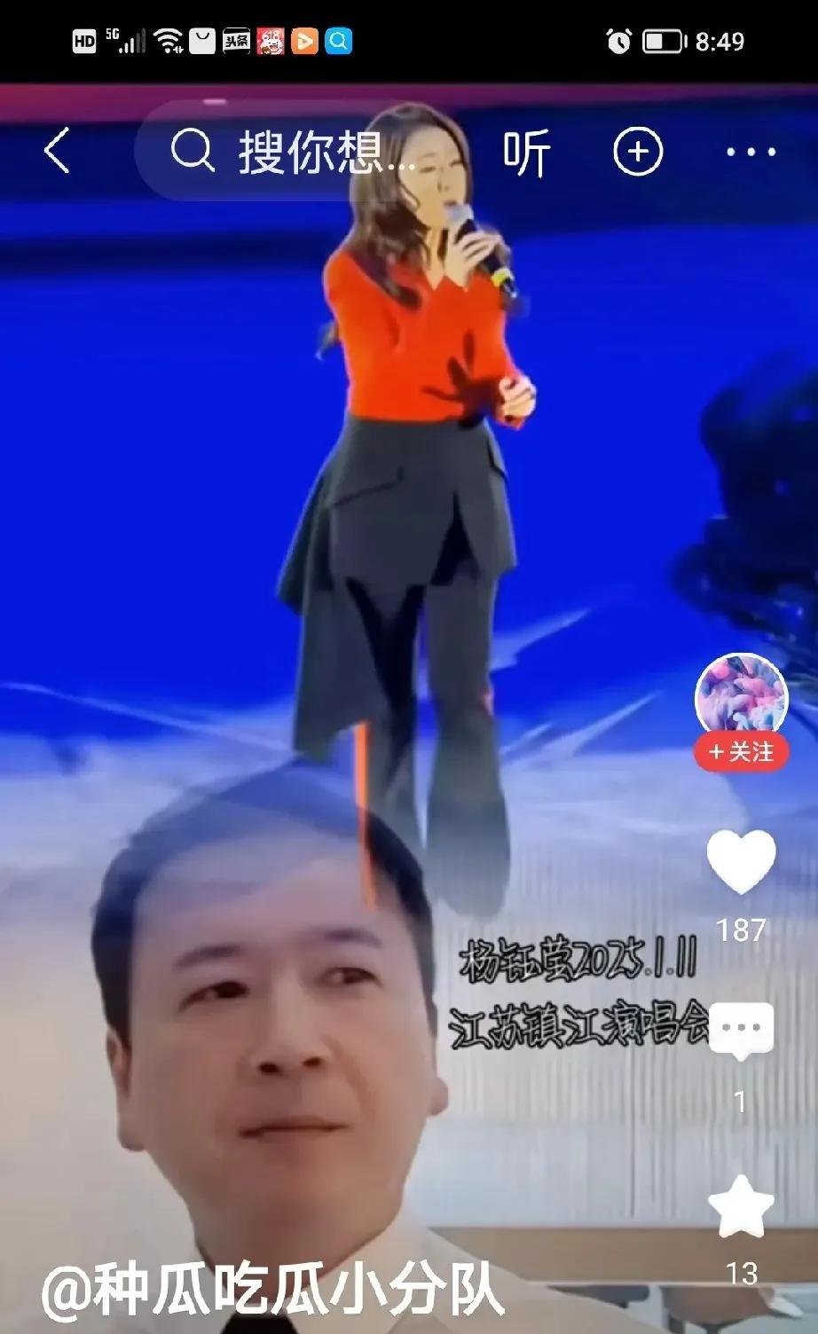 赖文峰最近的行为很反常，去杨玉莹的直播间刷礼物，一刷就是很多，也不知楚玲一起直