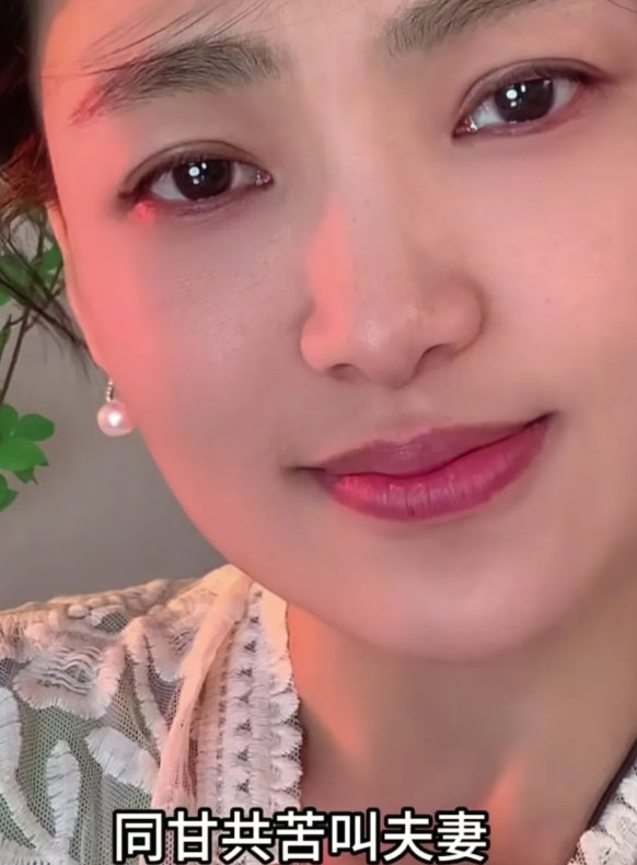 良好的夫妻关系有以下特征，即使超过六十岁也是如此。看看你占几个？1，坚决不分