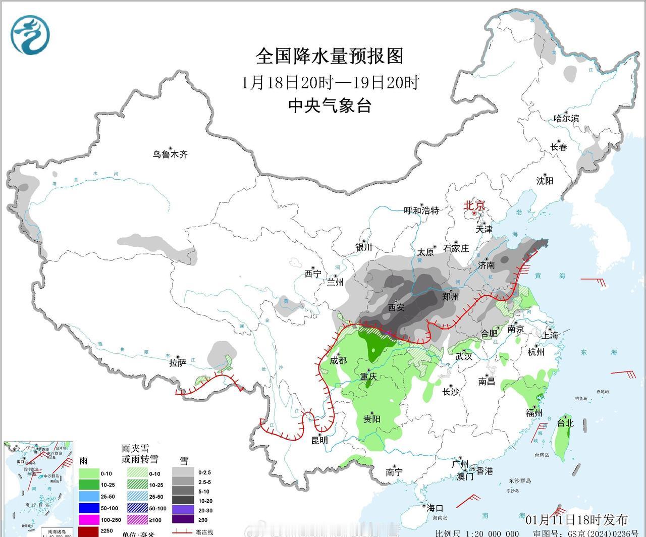 现阶段的降雪预报完全是抄的数值，没有任何人工订正，暂时看看就好，未来还会不断调整