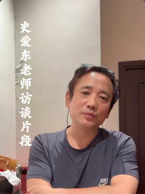 哈哈，“对了是您的，错了是我的！”史爱东谈郭德纲对自己从板子活改说相声的关爱和包