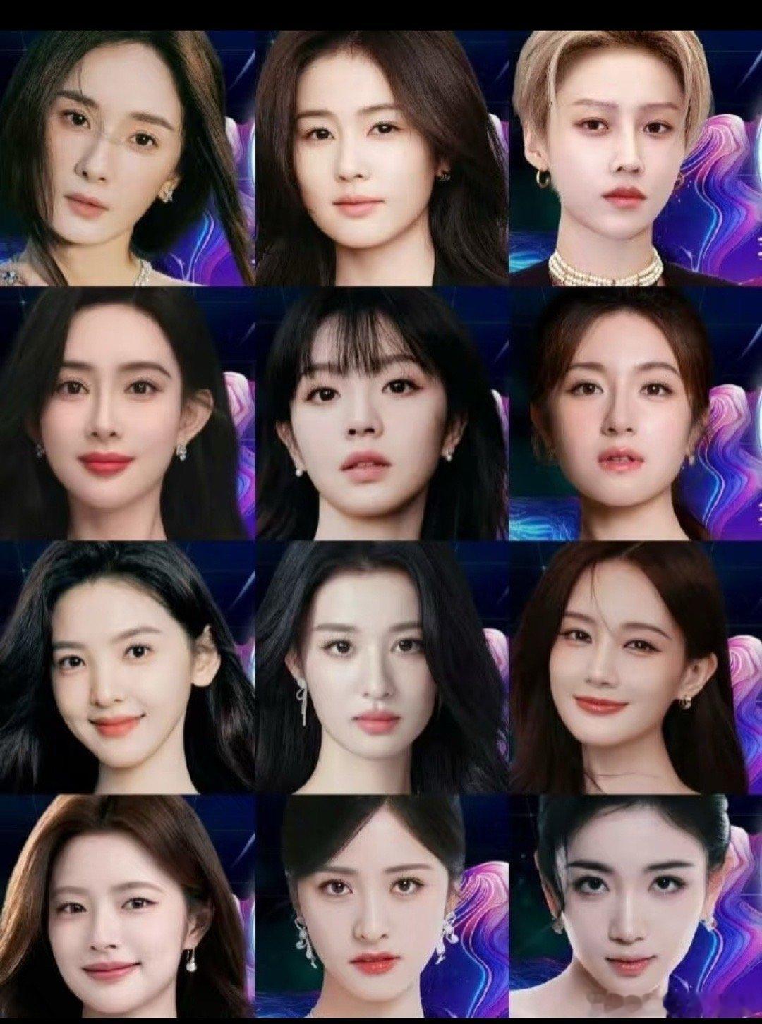 🥝发力了，阵容比🐧的还强大，势要在年底一鼓士气