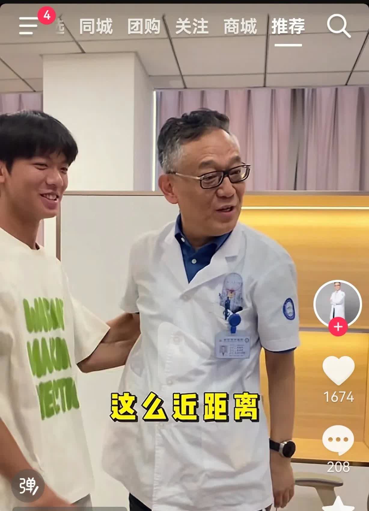 原来盐城队守门员严子航是南京孩子，明年盐城队要少一个优秀守门员了。