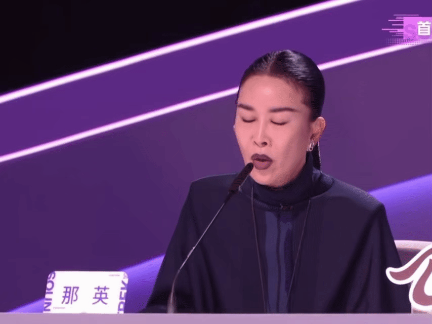 尚雯婕快被那英教坏了那英在节目里现场教学“投票可以弃权”，尚雯婕听完恍然大悟的