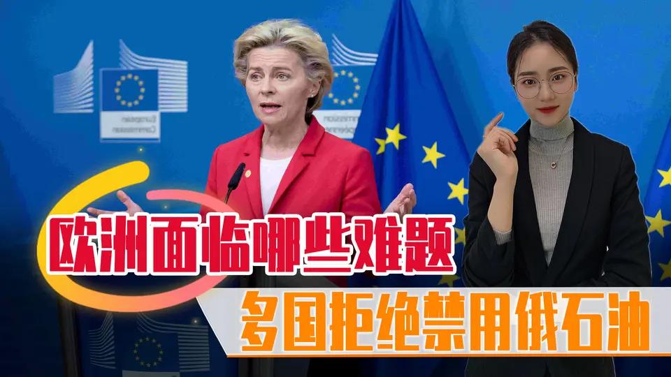 让世界惊诧的事情上演，俄乌战争打了四年，欧洲对俄罗斯制裁层层加码，就是想获得老美