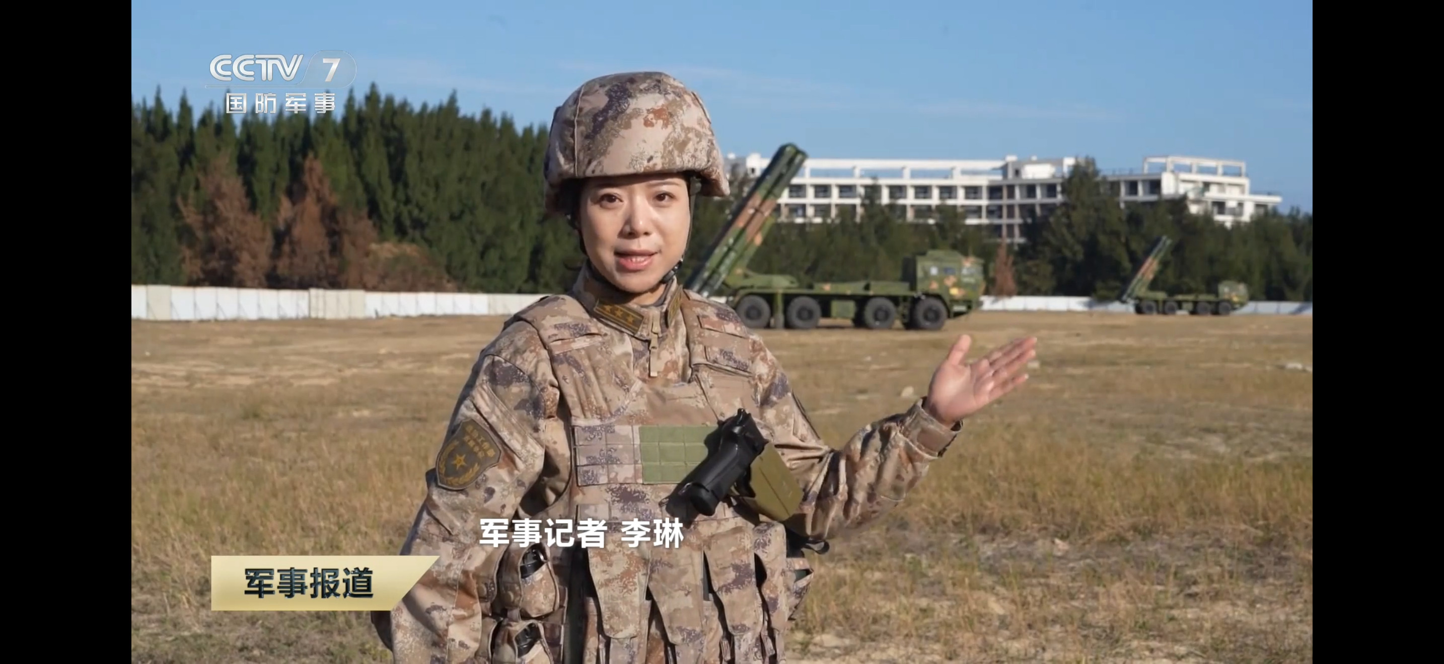 解放军演习在台湾岛内引发震动我军实战演习，到底有多实战，看一个细节吓死人：下图是