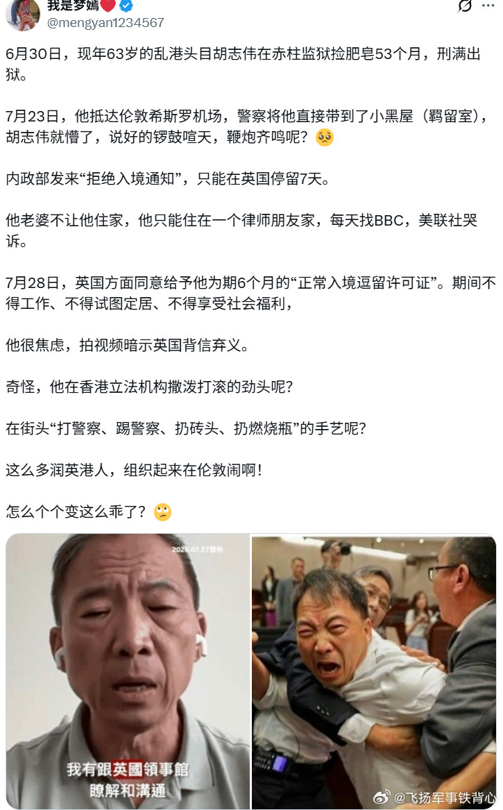 分享图片