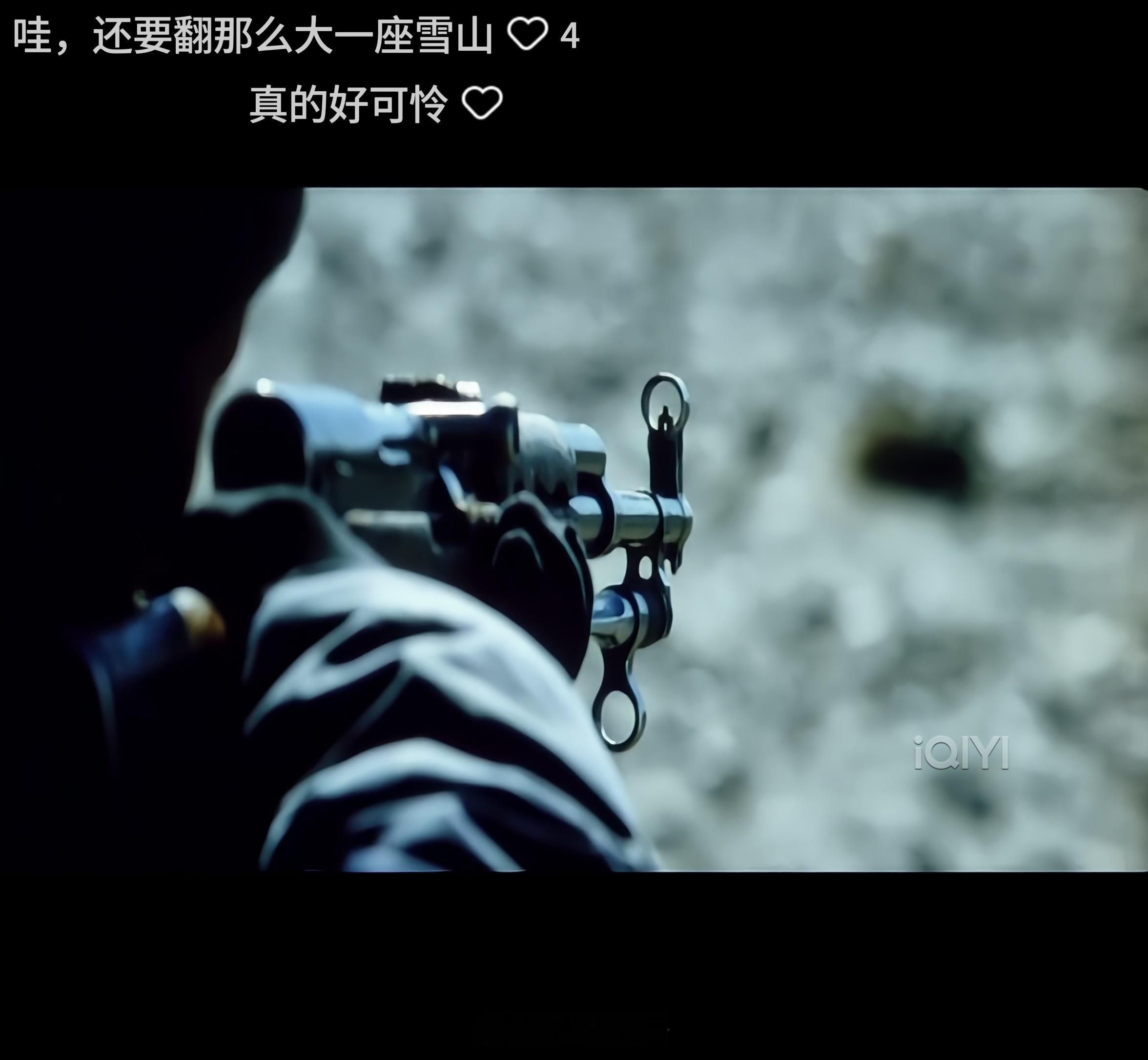 因为《生命树》的热播，又重温了《可可西里》，虽然片子很久了，但仍然是无可争议的经