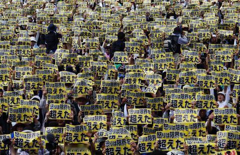 日本政府不装了，他们那点所谓的“强烈抗议”其实全是演给老百姓看的剧本！别被那几句外交辞令骗了，东京那