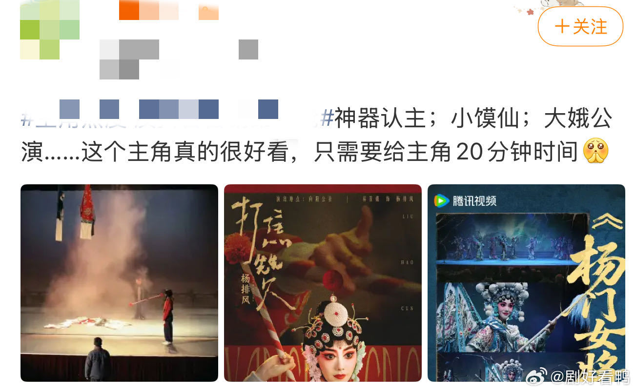 长剧还需要靠切片营销吗切片就像是正餐前的试吃，确实能勾起食欲，但真正能不能吃饱