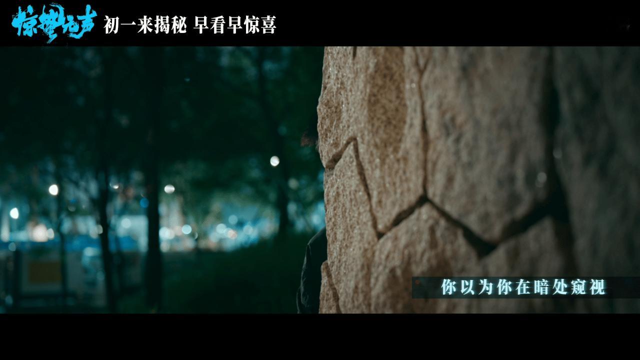 春节档带爸妈看张艺谋电影🎟️预售已锁座！这是带爸妈打卡的第4部张艺谋电影