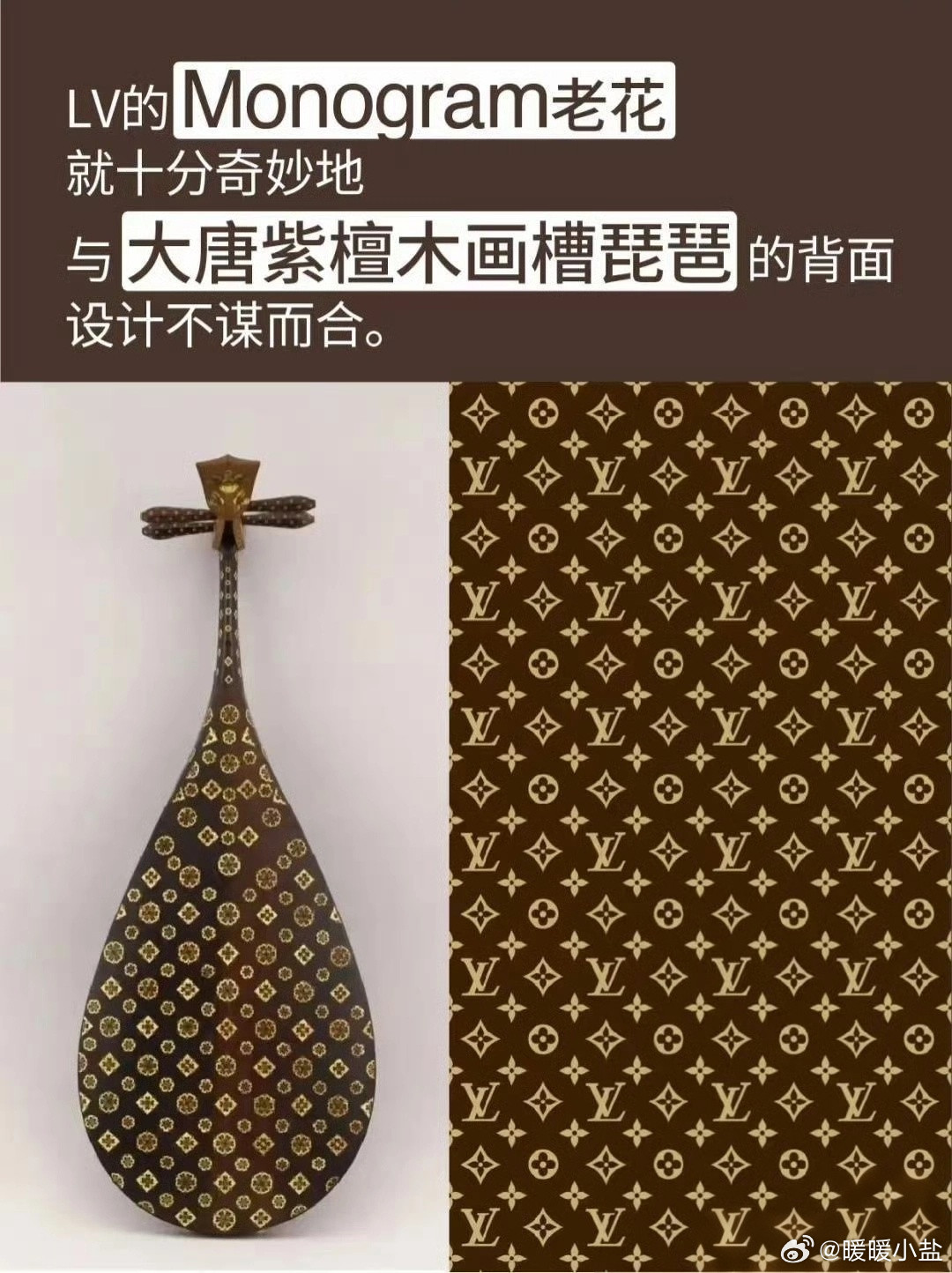 LV起诉茉莉奶白判赔1030万在国家知识产权局商标检索中，茉莉奶白申请的相关四叶