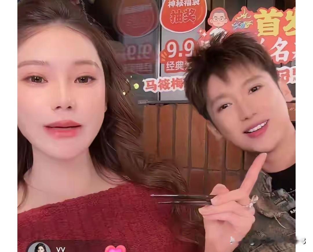 笑不活了，马筱梅和乐乐在直播带货的时候一直在吃一些辣的产品。马筱梅直播吃麻六记是