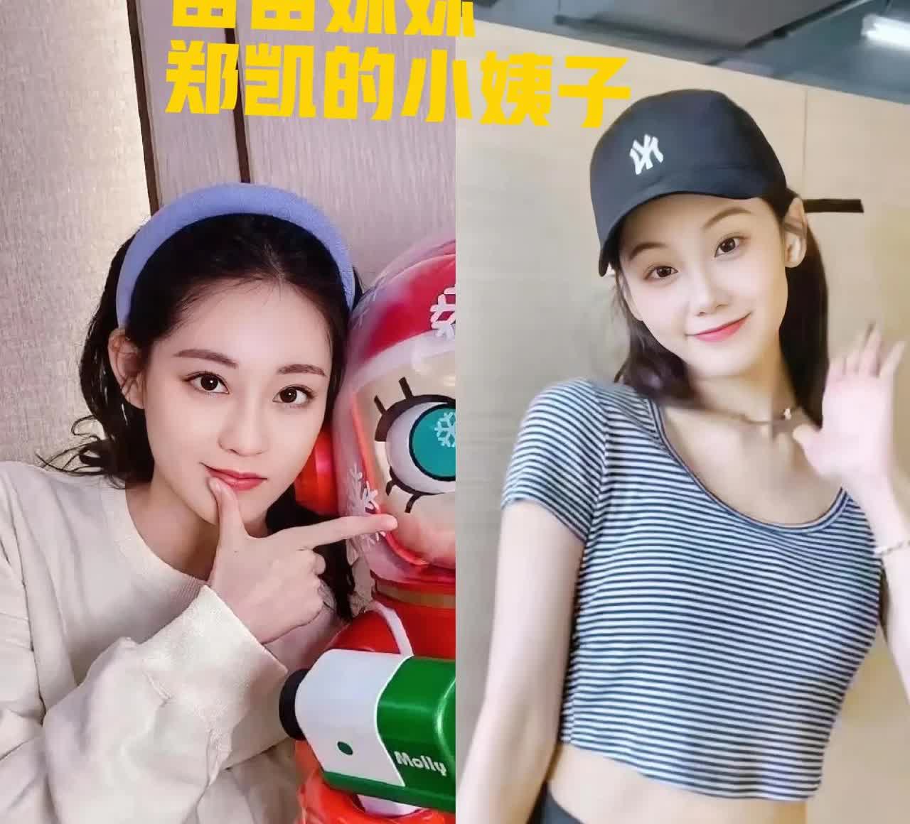 有句话真的不敢说，苗苗的心真的好大！和亲爸亲妈住一起就算了，竟然一直让妹