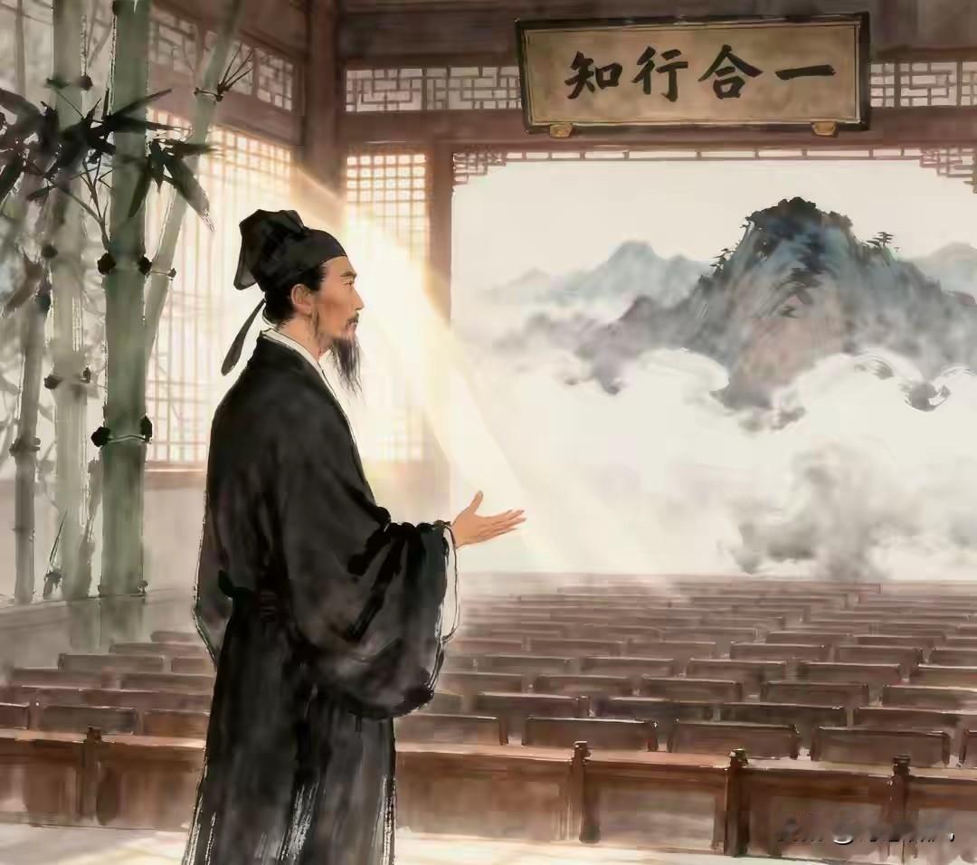 梁启超早就说透了：人生唯一的解药，就藏在王阳明的诗里！很多人不知道，梁启超