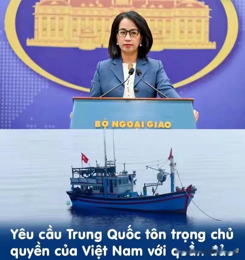 谁也没料到，5月5日越南外交部突然高调发声，公然要求中国承认它所谓的西沙群岛主权