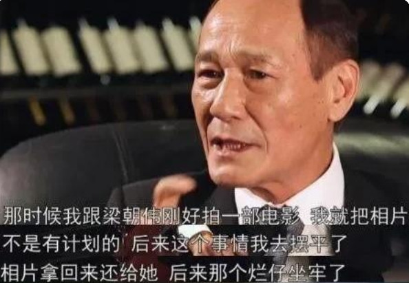 当年，陈惠敏在家中与老婆幽会时，国际刑警组织突然找上门，当面搜查出了2把手枪以及