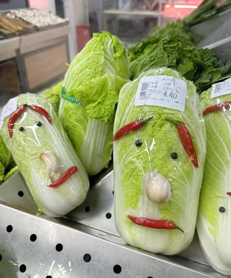 我的个乖乖！曾经论堆甩的大白菜，如今真是扬眉吐气当“菜中贵族”了！以前