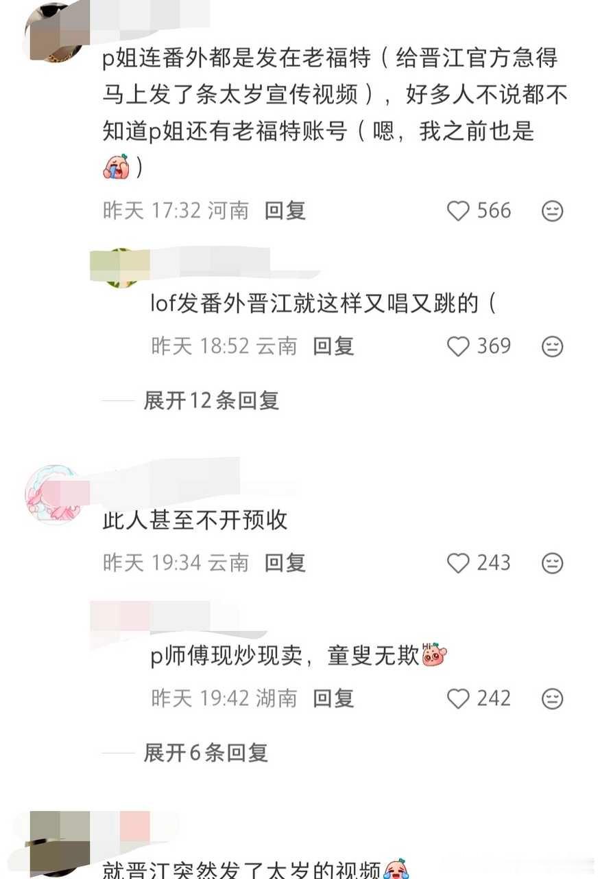 我真受不了了，是怎么能找到这么多刁钻的角度人淡如菊的