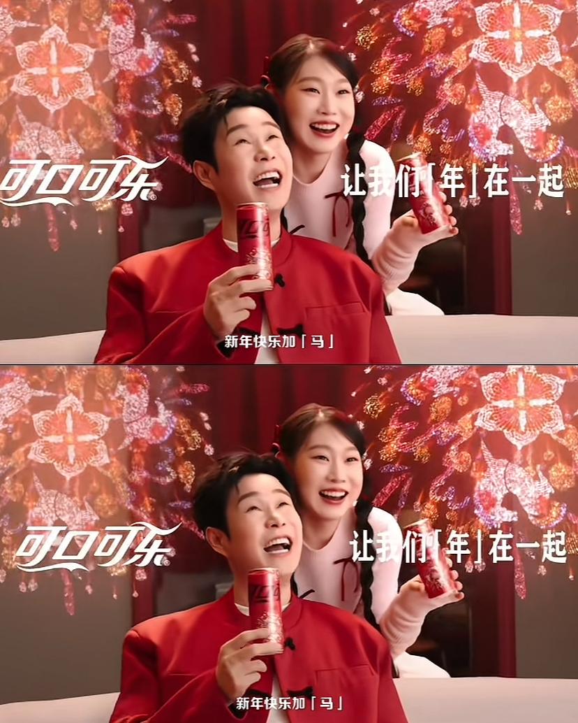 小沈阳女儿，凭什么跟成龙合作，还代言了这么多广告？她不是在韩国出道吗？我以为是