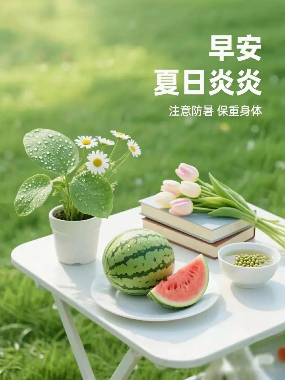 生活中当你不在乎一件事时，它的结果反而会更好，如果你天天担心、焦虑一件事的时候，