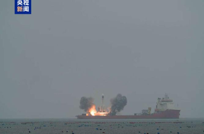 发射成功 北京时间2025年10月11日10时20分，山东海阳附近海域再次成