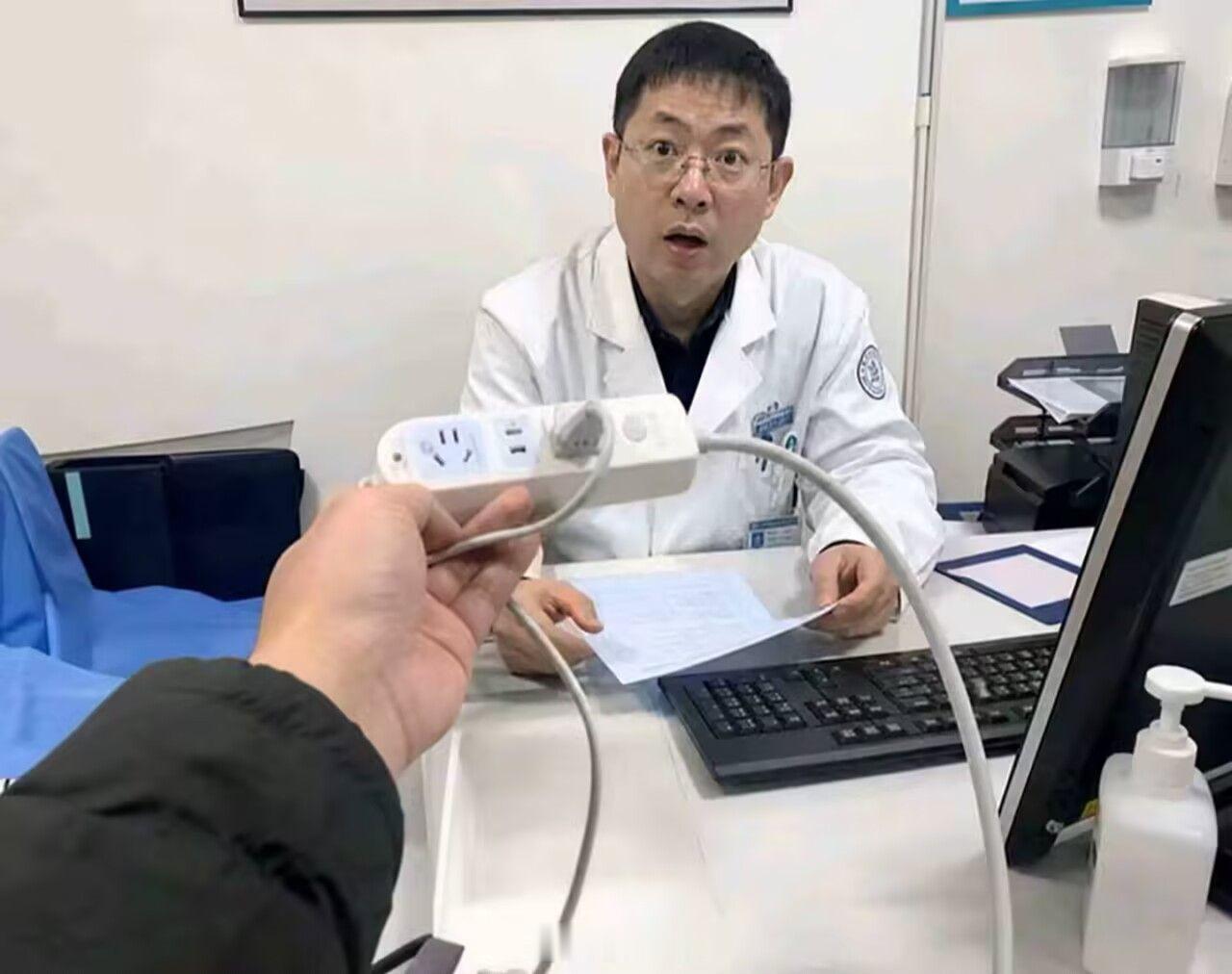 没打开开关哪来的电