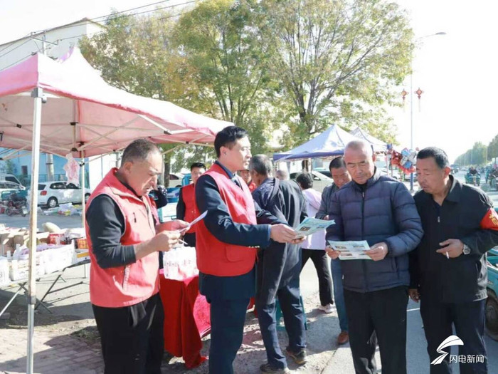 滨州：“山高・行”聚民心 暖服务进乡村