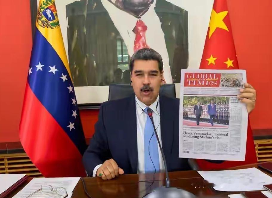 中国宣布了！直接给中委合作“划重点”：正常主权国家往来，不针对第三方，也不受别人