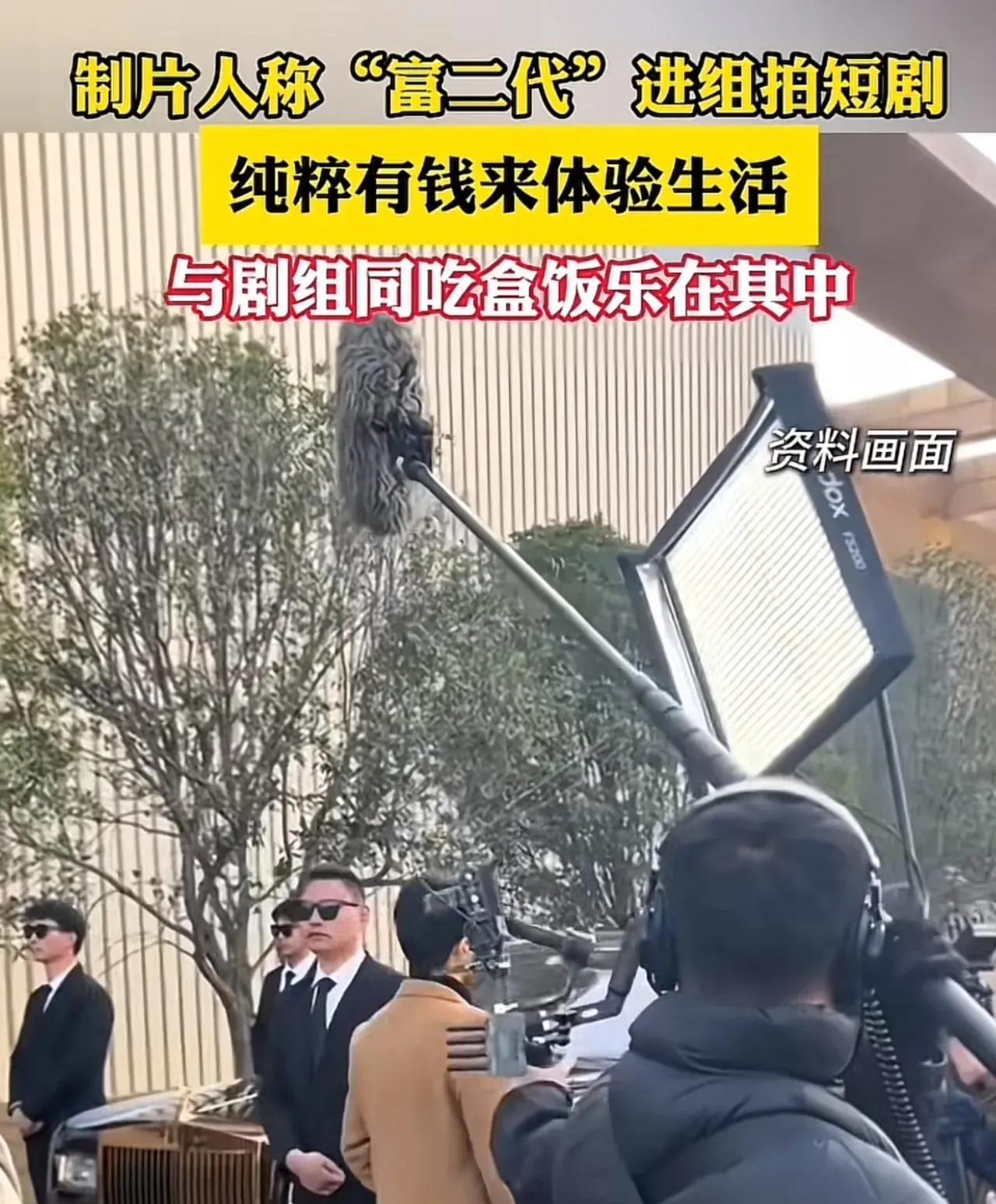 你们真太天真啦！以为人家来体验生活啊[捂脸哭]人家主要是来搞漂亮妹子，体验各种