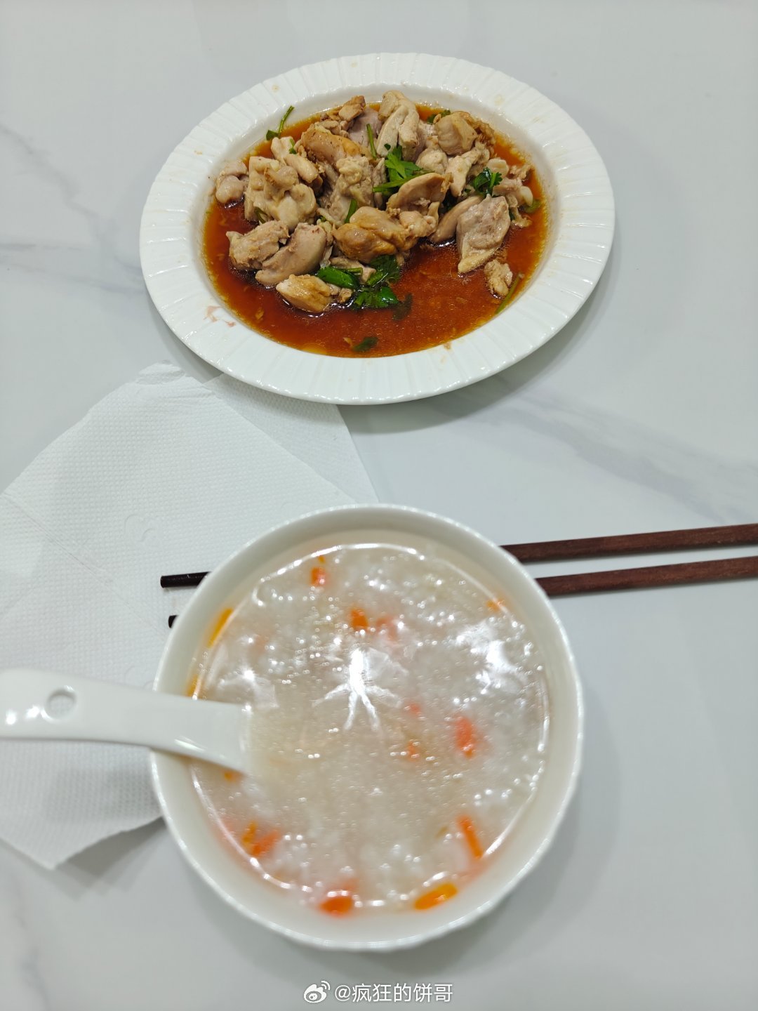 这会已经累了，蒸鸡腿+粥怎么样？