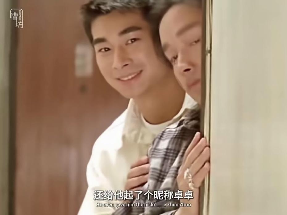 如果不是误会，我可能就是赵太太了！这是梅艳芳生前在接受访问时说的一句话！