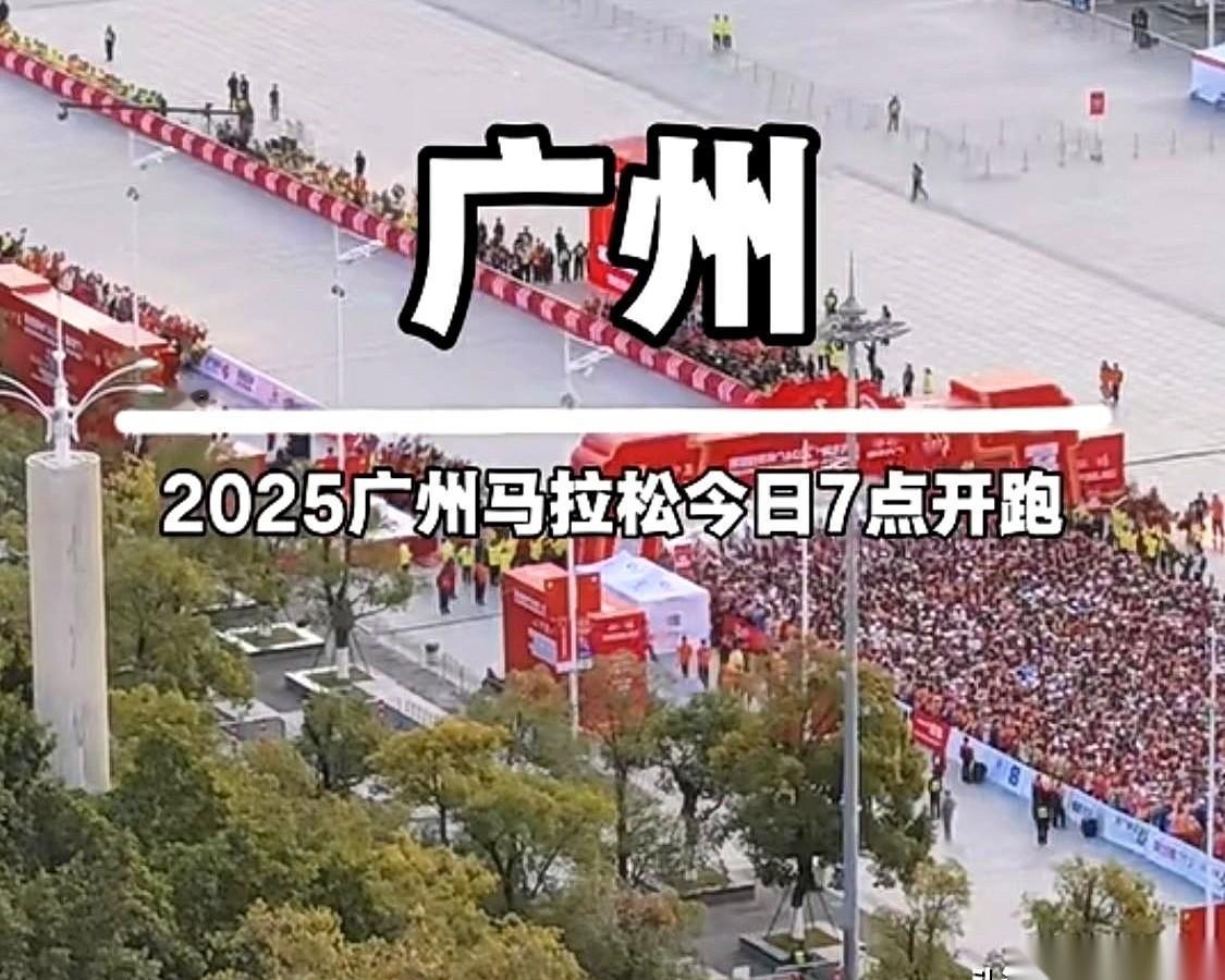 7万美金，就摆在那儿。今天凌晨7点，广州，两万六千人，像潮水一样涌出去。就为