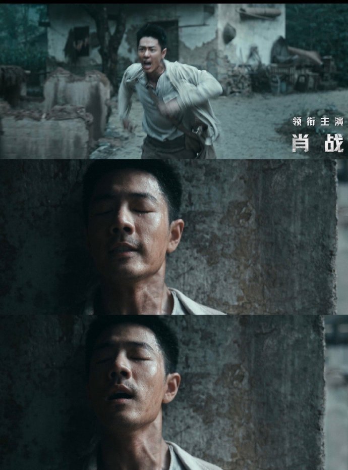 肖战周依然摸脸这一下肖战莫得闲破碎感的笑肖战周依然摸脸这一下，肖战莫得闲破碎感