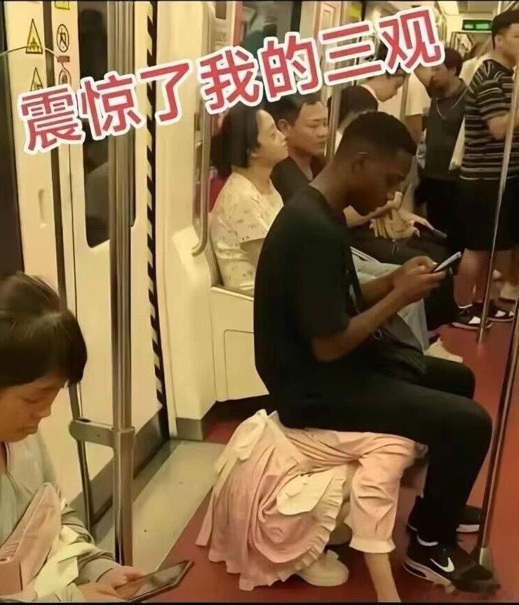 麻木不仁，居然没有人制止…..