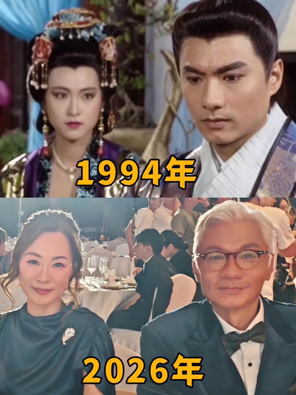 《唐太宗李世民》两大主角时隔32年重聚！男的已白发苍苍，女的风采依旧1994年