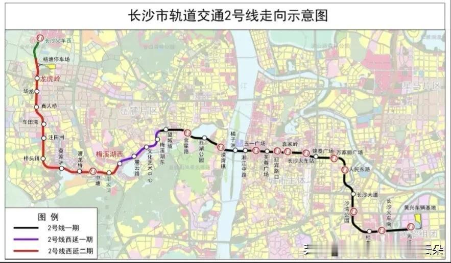 2号线西延二期通车后，长沙人最该搞懂的三件事：河西更长、东延没影、小交路看日子变