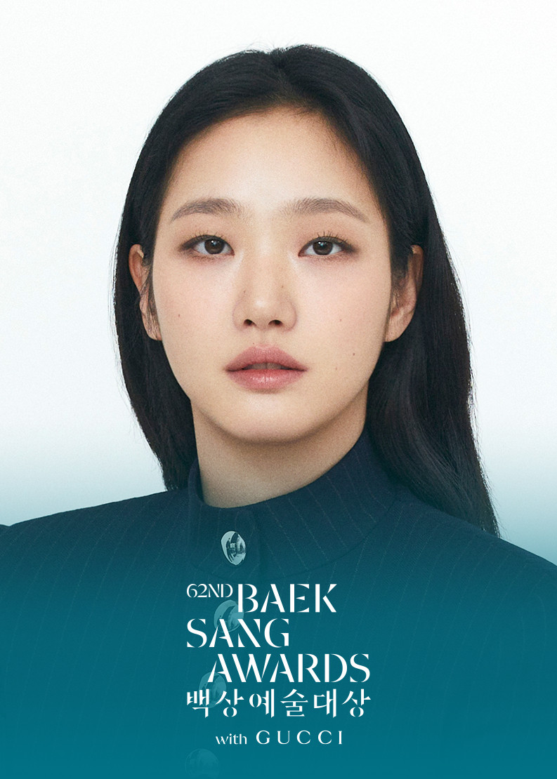 26年百想艺术大赏视后提名金高银《你和其余的一切》朴宝英《未知的首尔》朴智贤《你